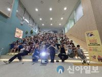 춘천시립청소년도서관, 책과 공연의 만남 ‘찾아가는 청소년 콘서트’ 큰 호응