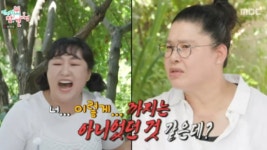 이영자, 이수지 울린 냉철 평가 코미디언 못 해