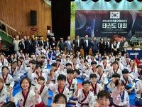 미추홀구태권도협회, 제18회 협회장배 태권도대회 성료