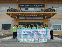 경기 광주시 남한산성면, ‘시원한 여름나기’ 지원