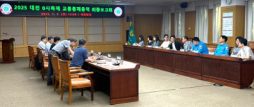 8월 열리는 대전 0시 축제 중앙로·대종로 전면 통제