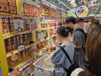 [포토] GS25와 더현대 착륙한 돈키호테, 오픈 동시에 1200명 몰렸다