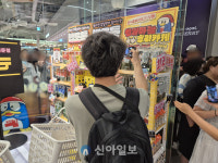 [포토] GS25와 더현대 착륙한 돈키호테, 오픈 동시에 1200명 몰렸다