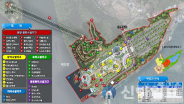 춘천시 방하리에 반하리…’ 남산면 방하리 관광지 본격 조성