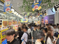 [가보고서] 협업 맛집 GS25, 이번엔 日 잡화점 돈키호테