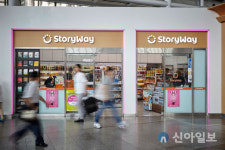 KTX삼성카드 출시…철도역 스토리웨이 편의점 결제액 최대 11% 적립