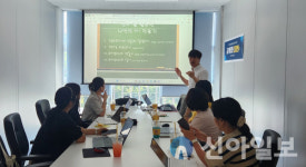 밀양시청 반디어린이집, 교사 학습공동체 ‘이끎교사단’ 활동 시작