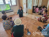 밀양시 초동면, 폭염 대비 ‘경로당 32곳’ 안전 점검 실시