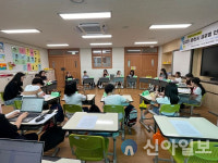 ‘고전 읽고 토론하기’ 춘천 Great Books 캠프 열기 후끈