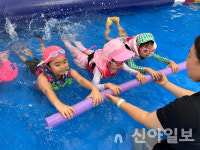 예원유치원, 생존수영 체험 운영