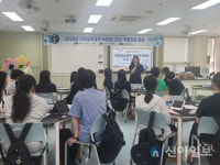 대전교육과학연구원, 대전교육정책 학생모니터단 역량강화 캠프