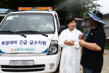 송미령 장관, 가축 폭염피해 최소화 총력 당부