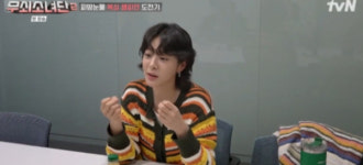 설인아, ‘무쇠소녀단2’에서 복싱에 도전하며 ‘철인아’ 면모 과시