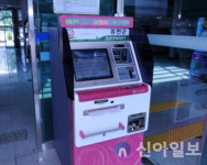 홍천군, 무인민원발급기 추가 설치