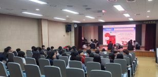 목포해경, 신안군 비금중학교 찾아 연안안전교실 운영