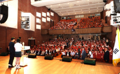상주시, 2025년 삼백청소년 한마음 축제 개최