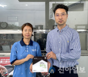 굿네이버스 강원중부지부-횡성 명품주유소, 좋은이웃가게 현판 전달식