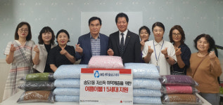 연수 MG송도새마을금고, 송도1동에 여름이불 15세트 기탁