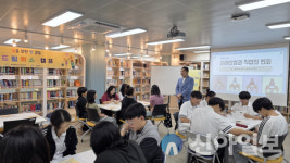 삼척교육지원청, 드림웍스 캠프 통해 미래 진로 역량 키운다
