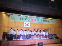 시흥 월곶중학교 꿈·끼 펼치는 합창 연극 발표회