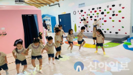 춘천시 건강생활지원센터, 어린이 건강체험관 재개관