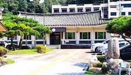 문경새재관리사무소, 푸드부스 2호점 운영자 모집공고