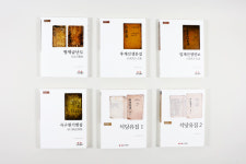 상주박물관, 번역총서 5종 6책 간행 추진