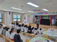 경산유아교육체험센터, 유보통합 프로그램 운영