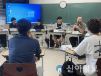 춘천고등학교, 꿈을 키워 나가는 협약 기관 연계 진로 프로그램 운영