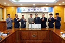 계명대-(주)아이엠뱅크, 국제학생 지원 위한 업무협약 체결