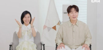 장윤정·도경완 부, AI 활용해 자녀 여행 계획한 일화 공개