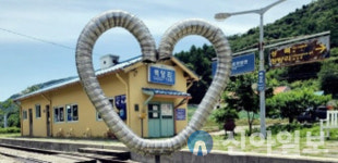 춘천시. 강촌~백양리역 폐선구간 관광자원화 가능성 살핀다