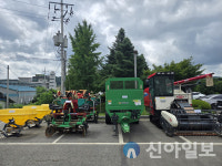 홍천군, 농업기계임대사업소 불용 농기계 매각