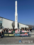 밀양시립영어도서관, 초등생 대상 ‘여름방학 영어 캠프’ 운영