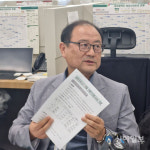 대전시, “중앙로지하도상가, 법과 원칙 따라 공정하게 관리”