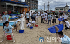 고성문화재단, 토성면 천진해변 ‘섭죽축제’ 성료