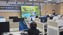 포항시, ‘AI 활용 콘텐츠 제작 심화과정’ 수료식 성료
