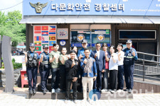 “언어 장벽 넘은 경찰행정”… 안산단원서, 외국인 맞춤형 치안 빛났다