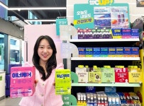 편의점서 챙기는 건강…CU, 건기식 저변 확대 박차