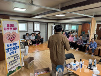 홍천읍, ‘찾아가는 건강복지 상담소’ 연봉6리 경로당서 따뜻한 만남