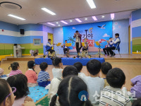 봄봄유치원, 2025학년 1학기 방학식 및 음악 축제 개최