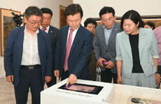 진주시립이성자미술관 개관 10주년 기념 특별전 성황리 개막
