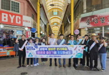 사천시, 자원순환 전통시장 만들기에 나서다