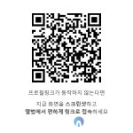 대전문화재단, ‘제16회 대전국제소극장연극축제’ 개최