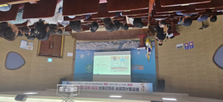 포항시, 현업근로자 대상 안전·보건 교육 실시