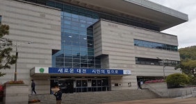 한밭도서관 ‘책 보고(寶庫) 마음 읽기’ 수강생 모집