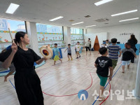 홍천군가족센터 맞벌이자녀돌봄교실, 국립국악원과 국악교실 운영