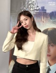 채수빈, '나를 충전해줘'로 로맨틱 코미디 도전