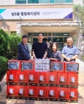 부천시 상3동 상동더힐마취통증의학과의원, 이웃돕기 물품 기부