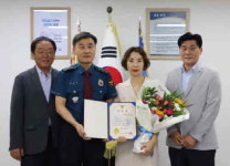 진주경찰서, 보이스피싱 예방 농협 직원 감사장 수여